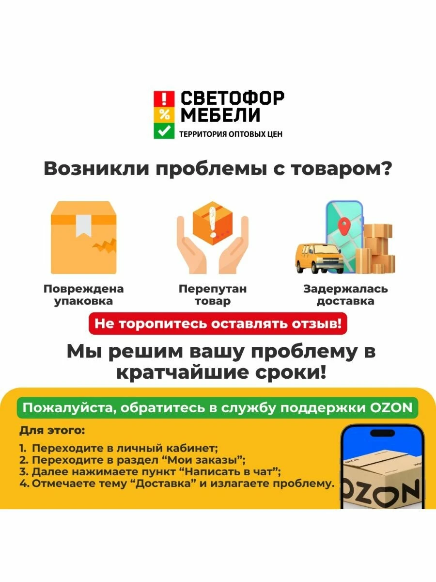 Кухонный гарнитур МДФ 2,4 м графит софт/серый софт без столешницы