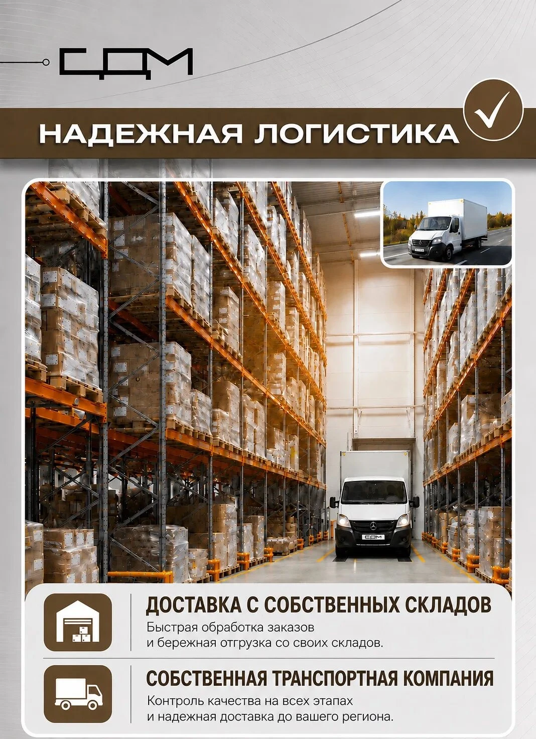 Кухонный гарнитур "Брауни" Без Столешницы, ЛДСП, 3,2 м